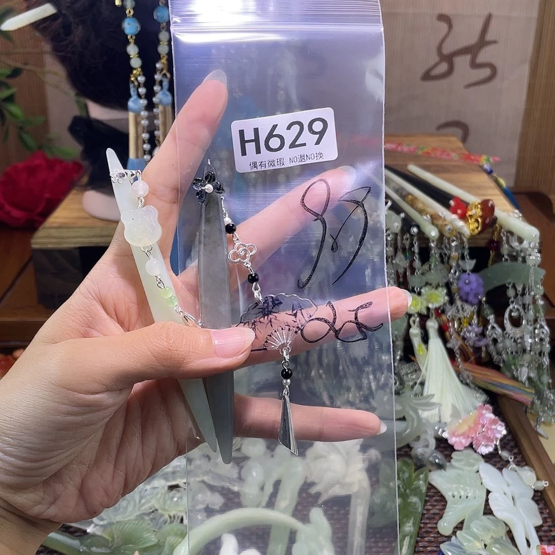 懒***啊蛇纹石玉未镶嵌发饰