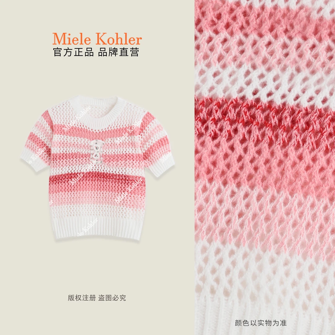 夏季新款重工镶钻镂空设计短袖女针织衫MKAX5A004【澳门小源同款】