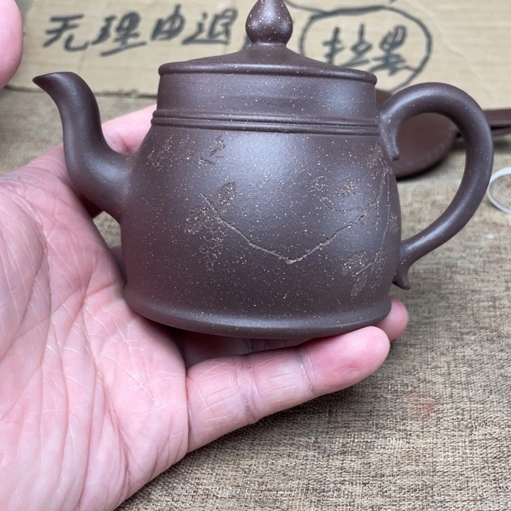 茶壶紫砂紫砂的紫砂的紫