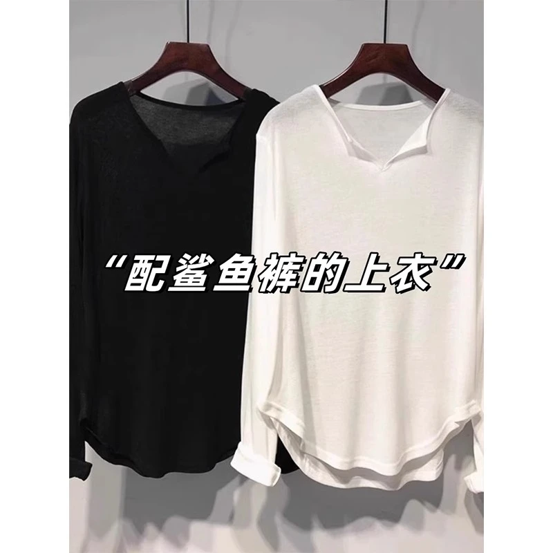 面膜长袖T恤女春季薄款中长款防晒罩衫下装消失鲨鱼裤搭配的上衣