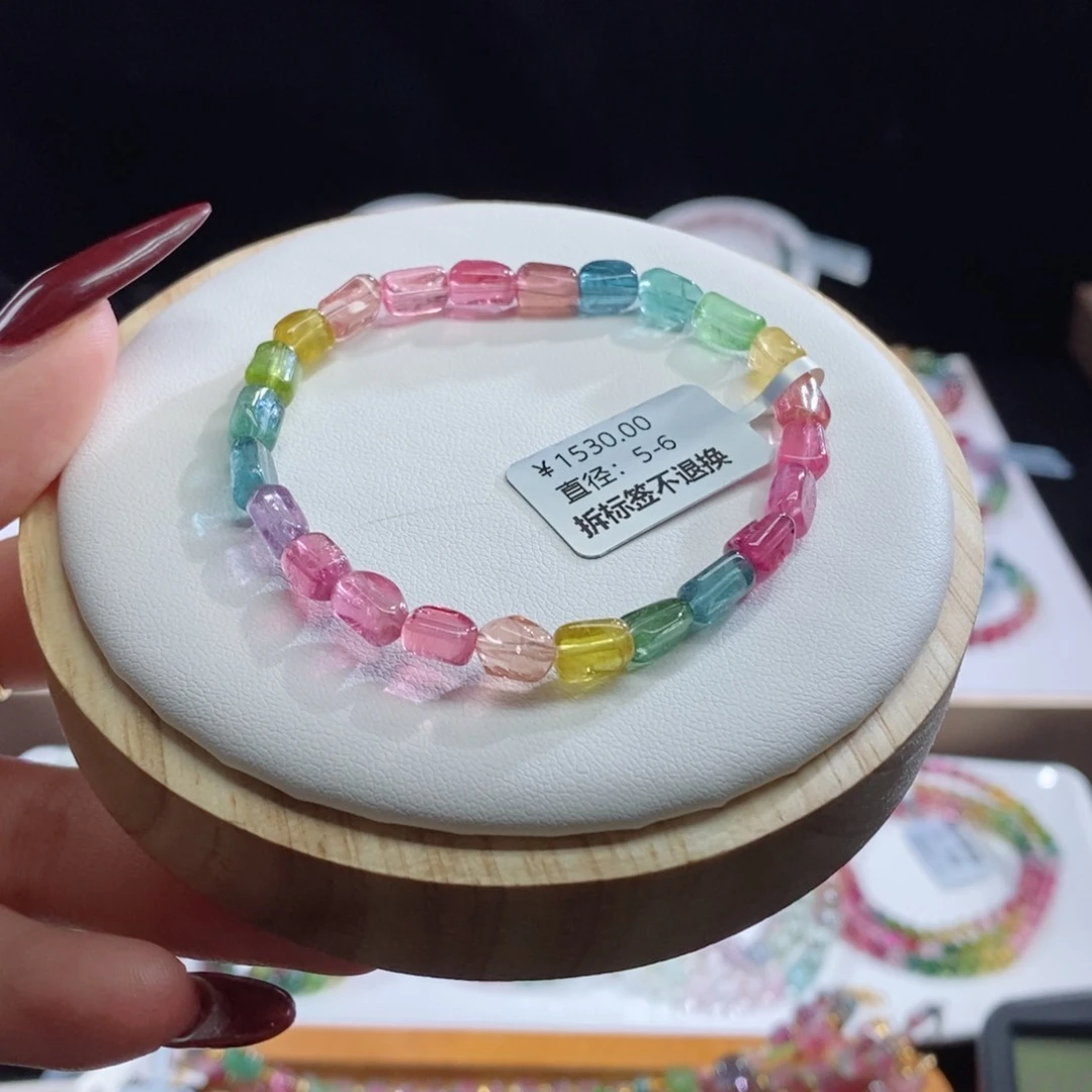 碧玺手链未镶嵌糖豆