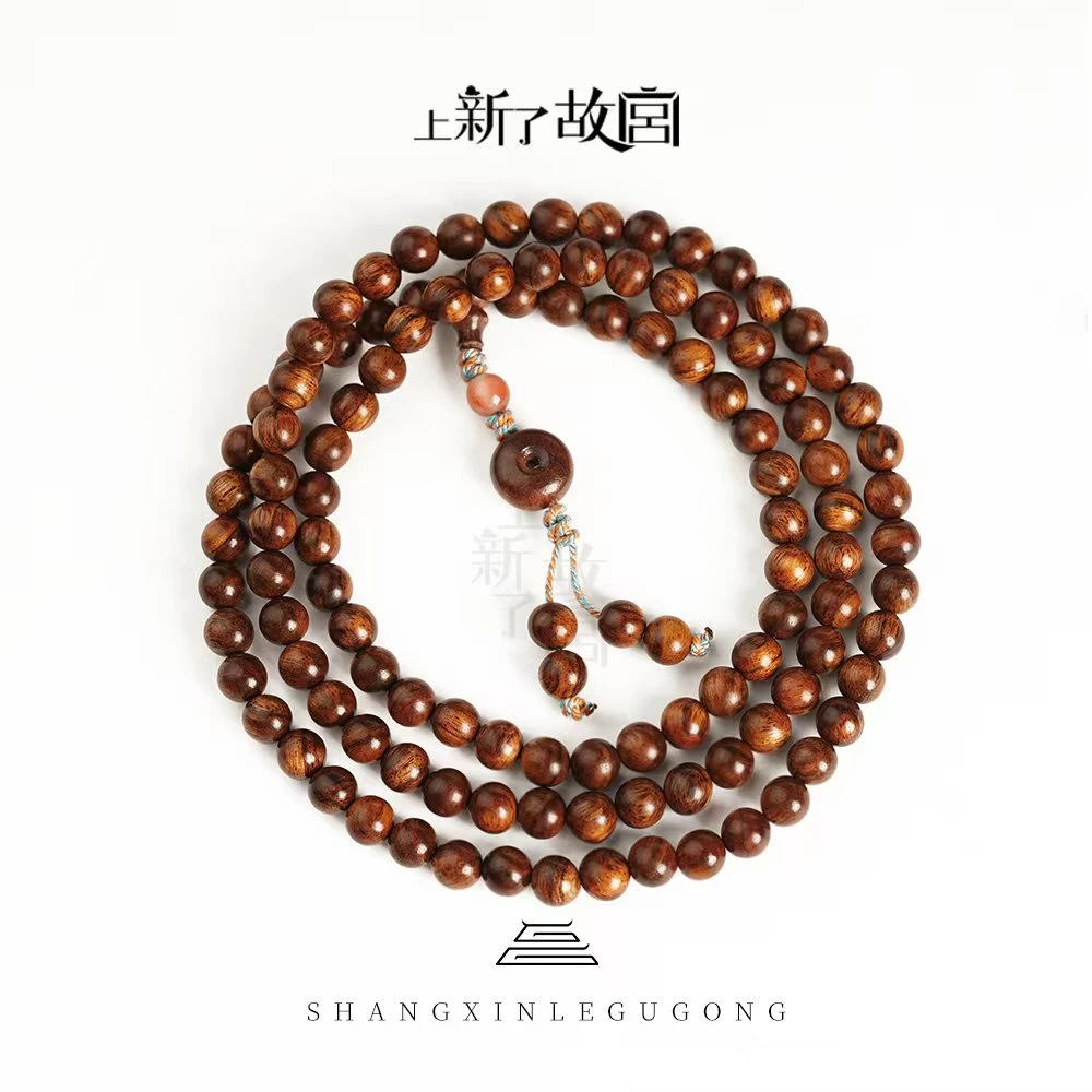 【上新了文玩优选】海南黄花梨8mm多圈搭配南红手串