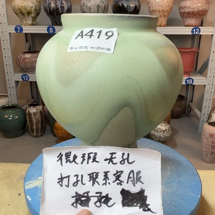 景德镇陶瓷花盆419