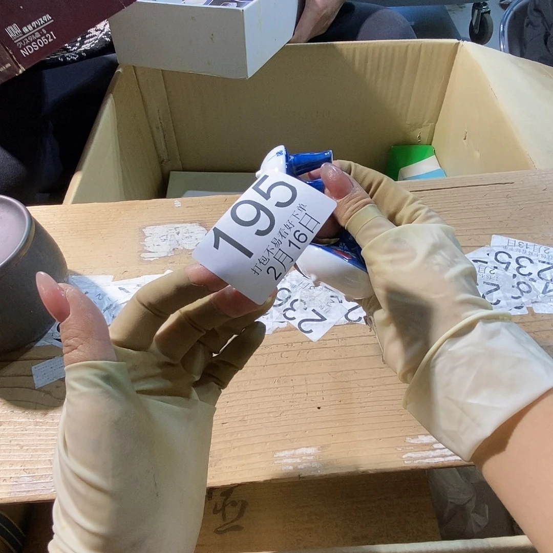 摆件兜**转丽江丽江丽江丽江啦啦丽江