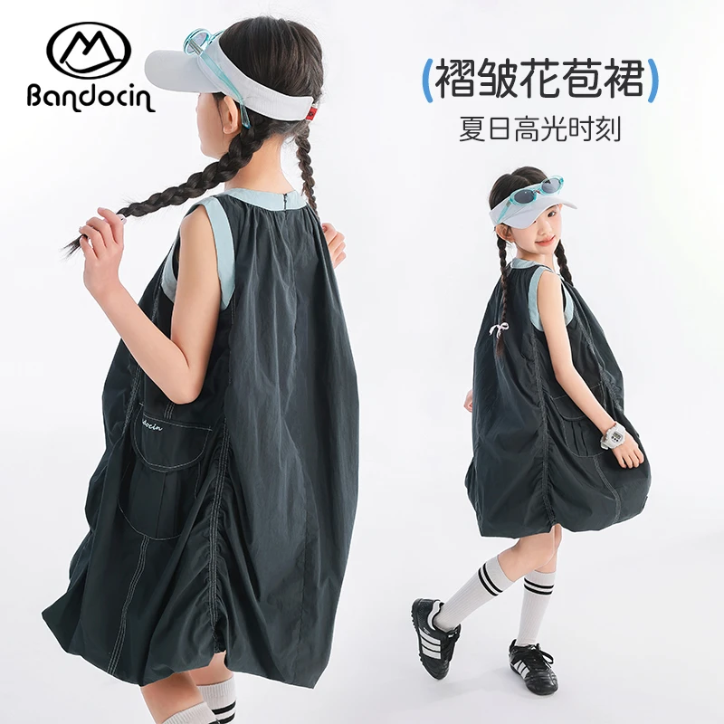 BANDOCIN/半度闲女童连衣裙2025夏季女孩中大童潮时尚无袖南瓜裙