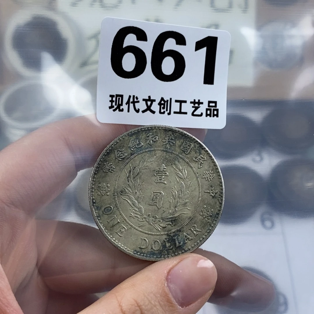 铜我***红现代文创仿古工艺品