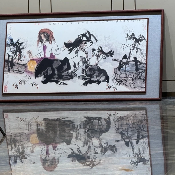 精品名家书画作品1111