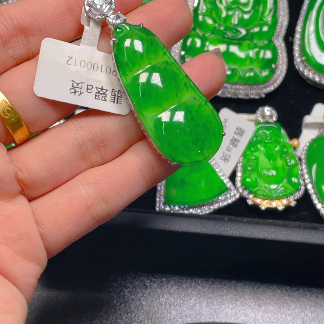 翡翠未镶嵌吊坠(不含链)