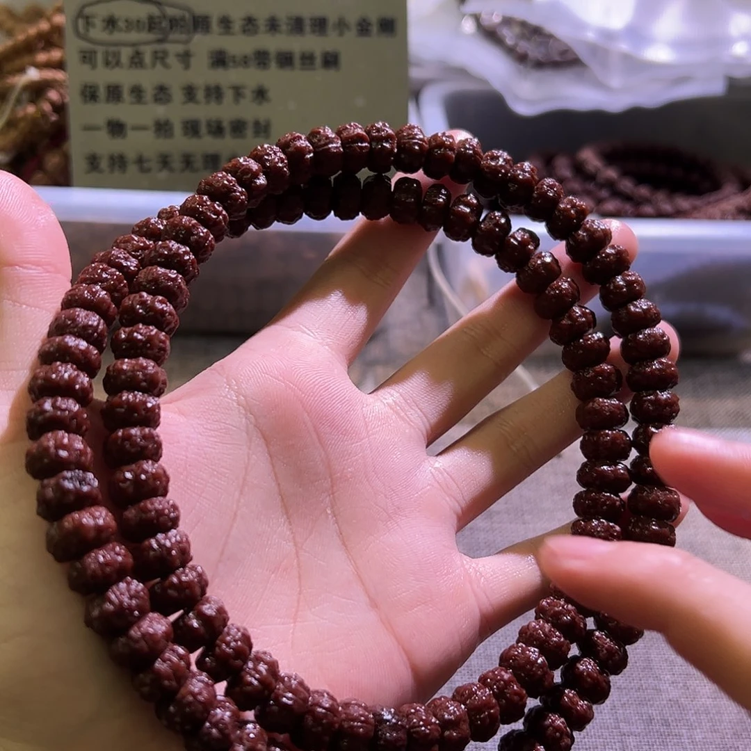 吊坠金刚菩提藏切老树王11.5mm
