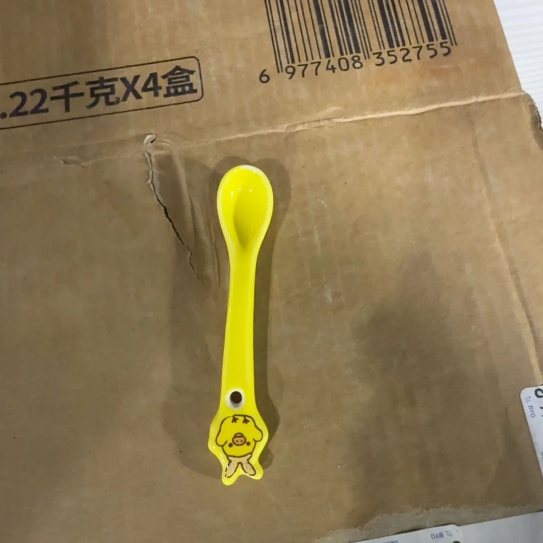 瓷片库房直播瑕疵处理