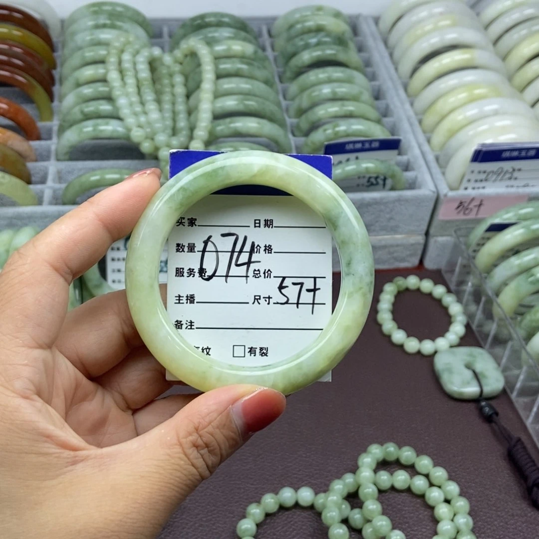 未镶嵌蛇纹石玉手链