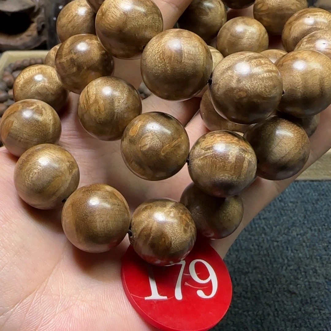 郝***馆柏木（崖柏）手串/手链