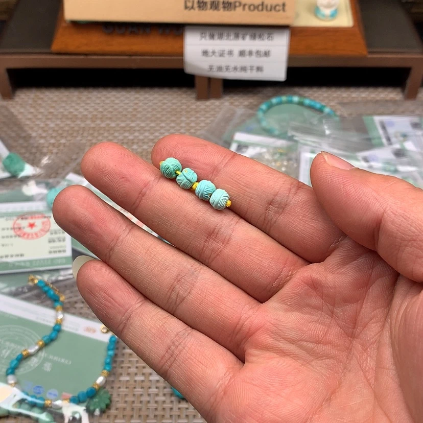 【闪购商品】未镶嵌绿松石颈饰D****n26