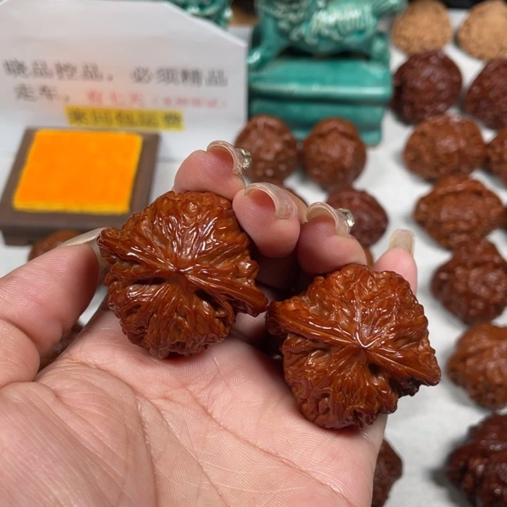嘉***⑧文玩核桃吊坠磨盘5LXP#00#