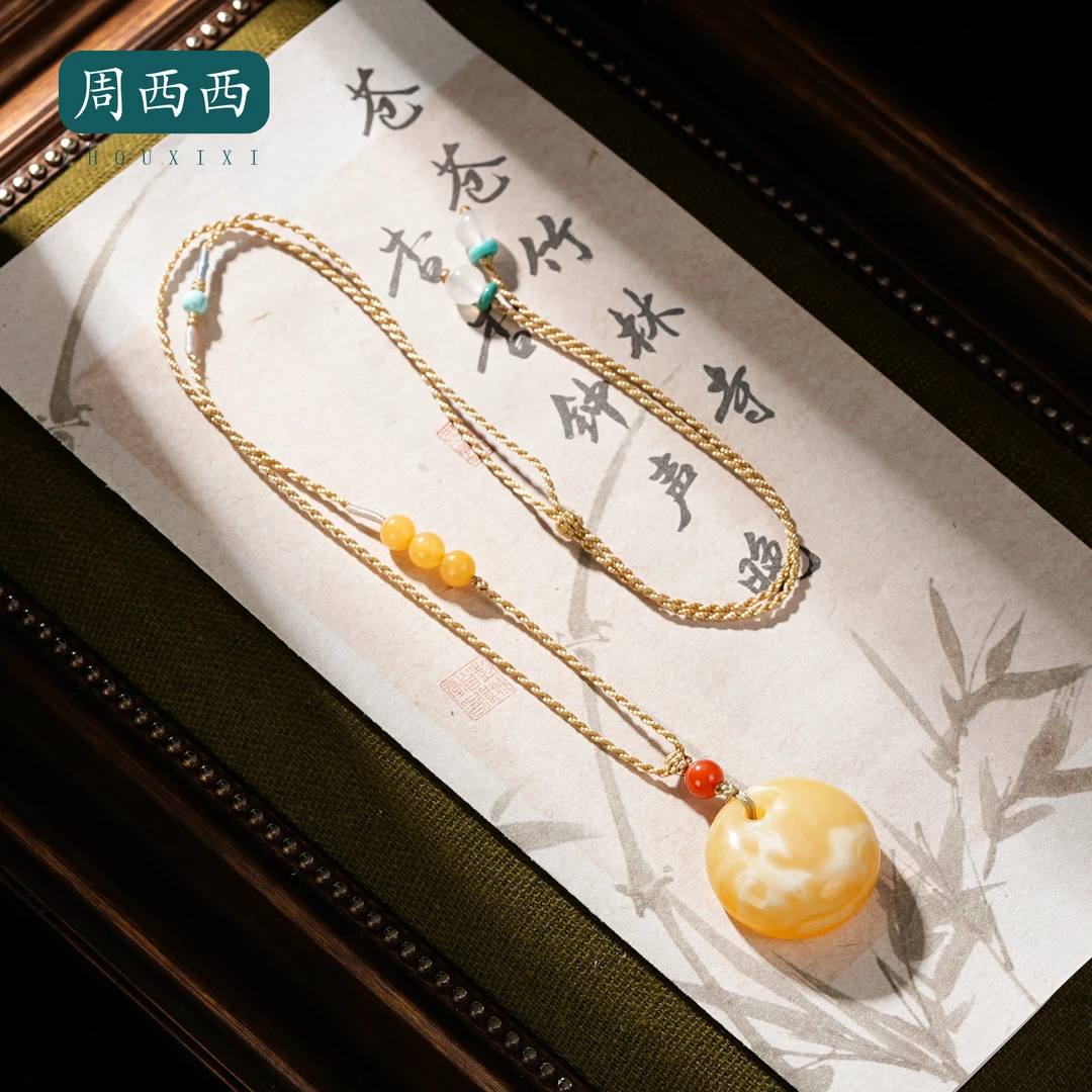 周西西珠宝蜜蜡平安扣项链长2.5宽2.6高1气质百搭多样性发货18323