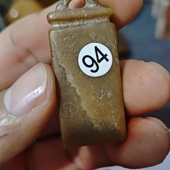 用***4一物一拍包邮到家