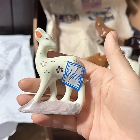 瓷片国营厂库存11