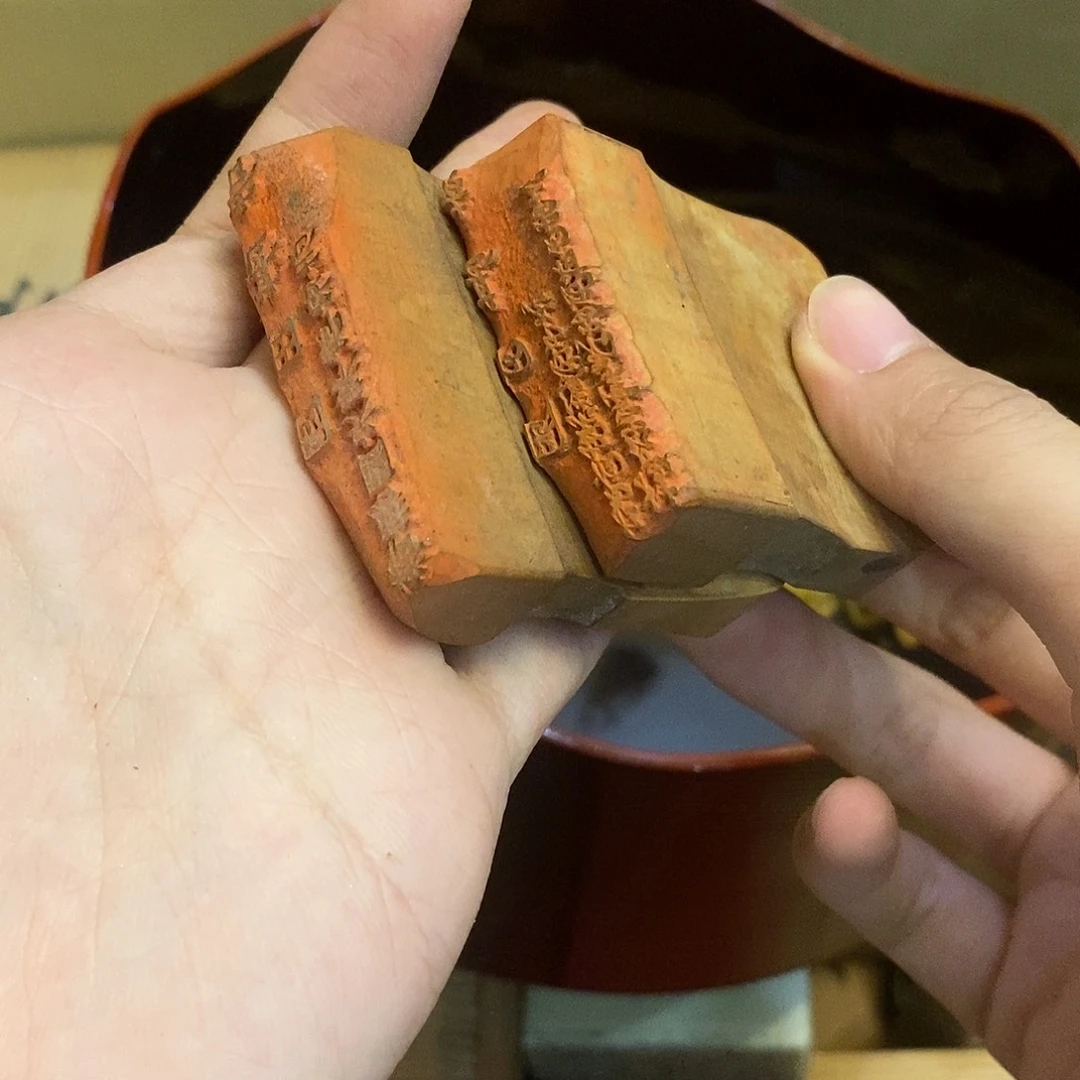 地方的复古风哈哈