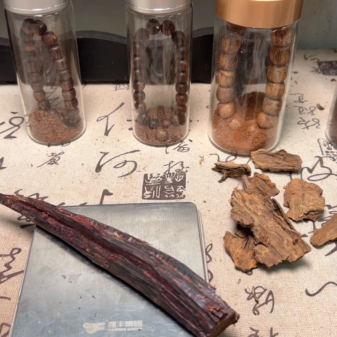 龙***下降真香海南紫红油十亩香30克