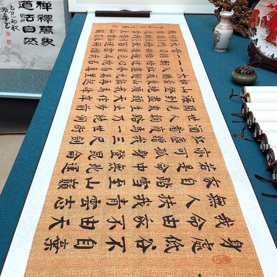 书法手工精装裱纯手写精品銘家假一赔万