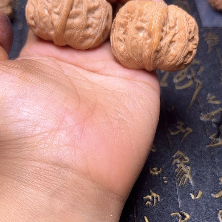 把件文玩核桃元宝