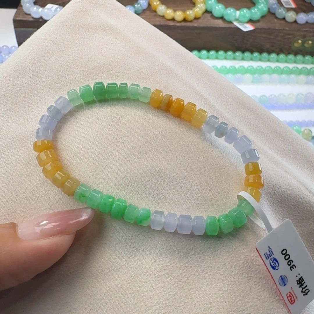 翡翠手链未镶嵌冰胶三彩卡6左右