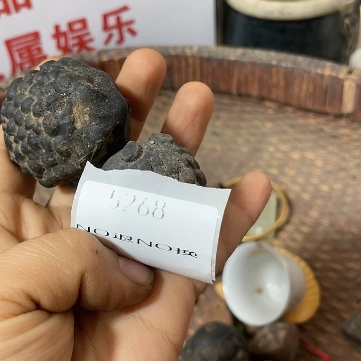 老***.瓷片5268号工艺品