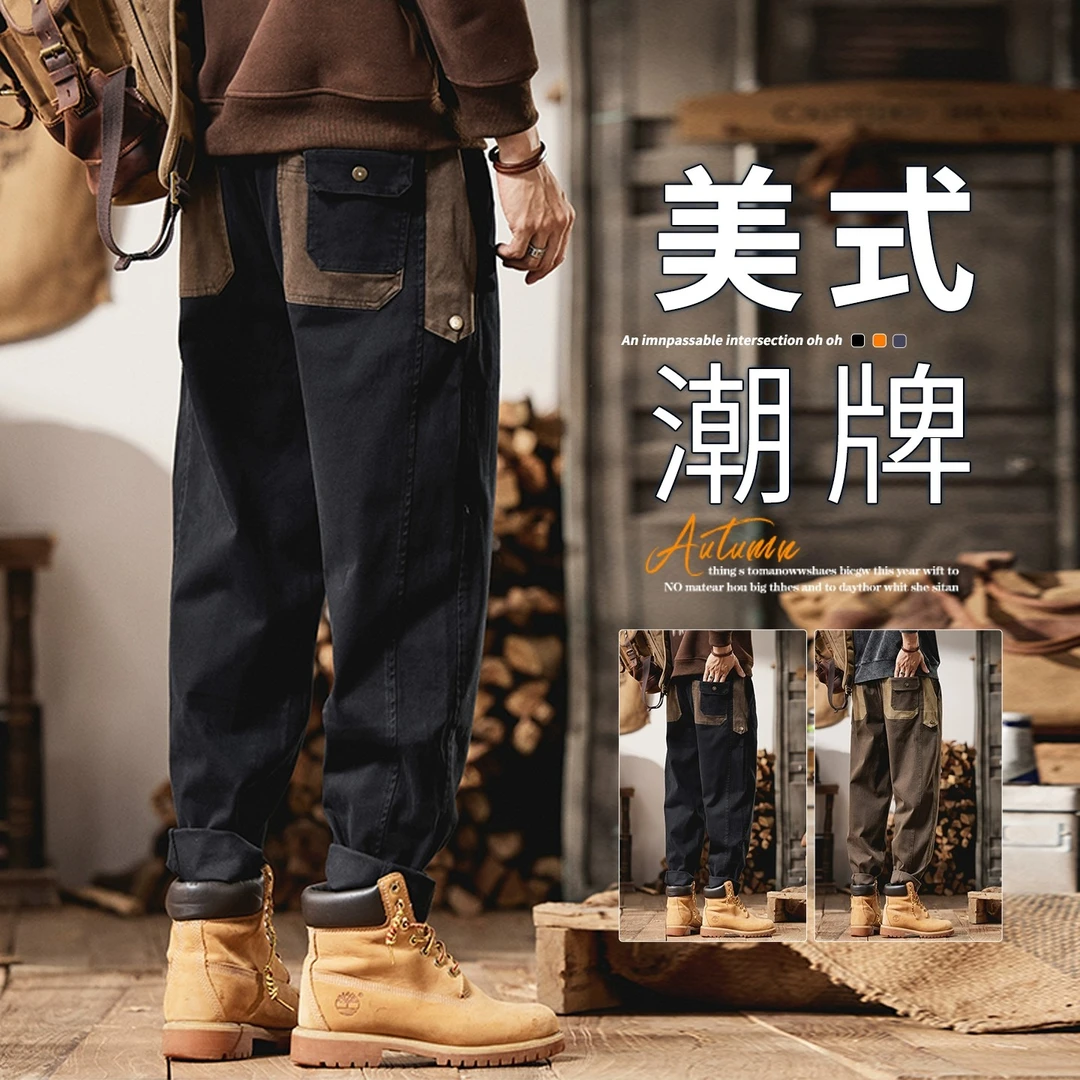 美式工装裤男士2025秋冬新款复古潮牌宽松百搭锥形裤加绒休闲长裤