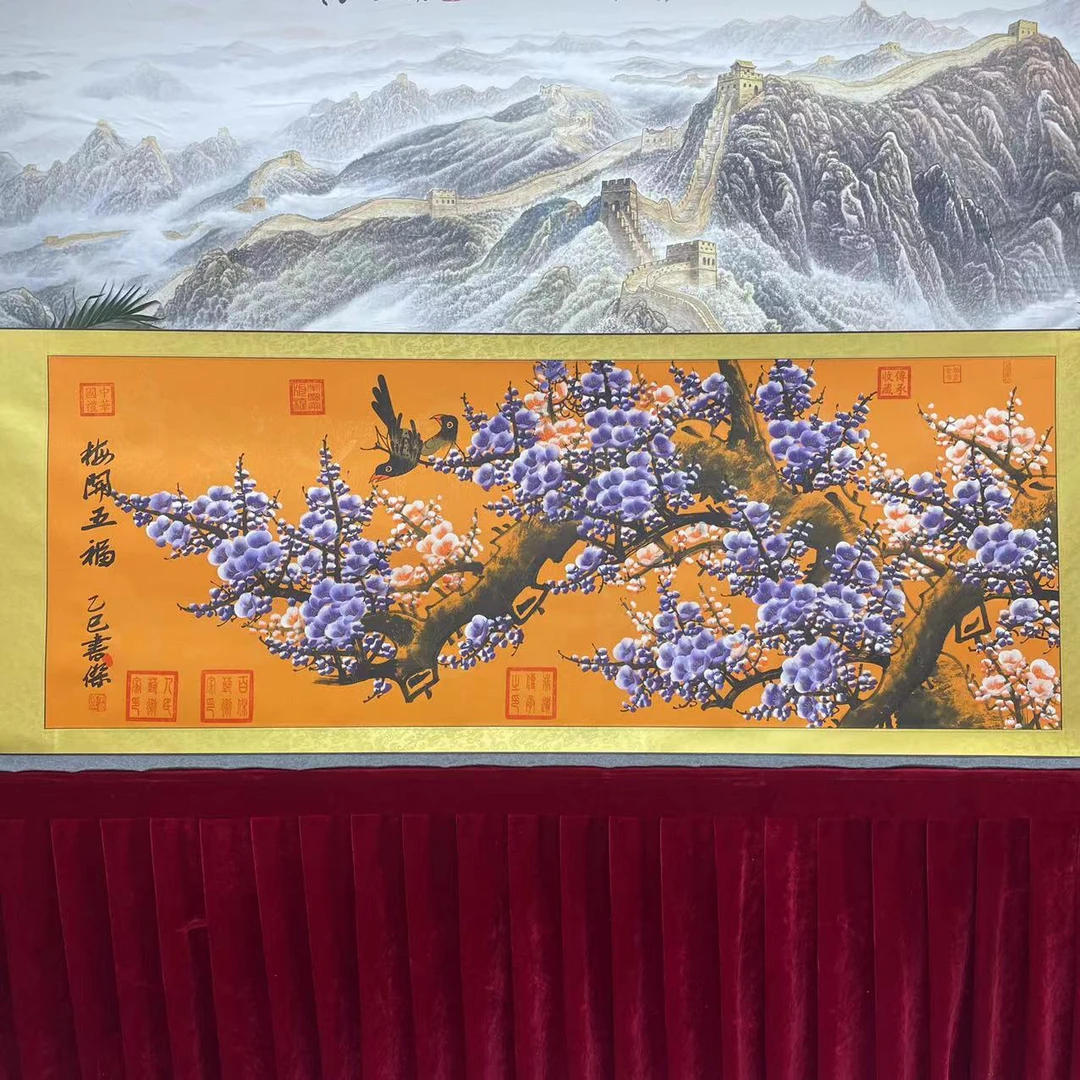 李书杰——梅开五福——精品国画紫梅——200cmX70cm卷轴
