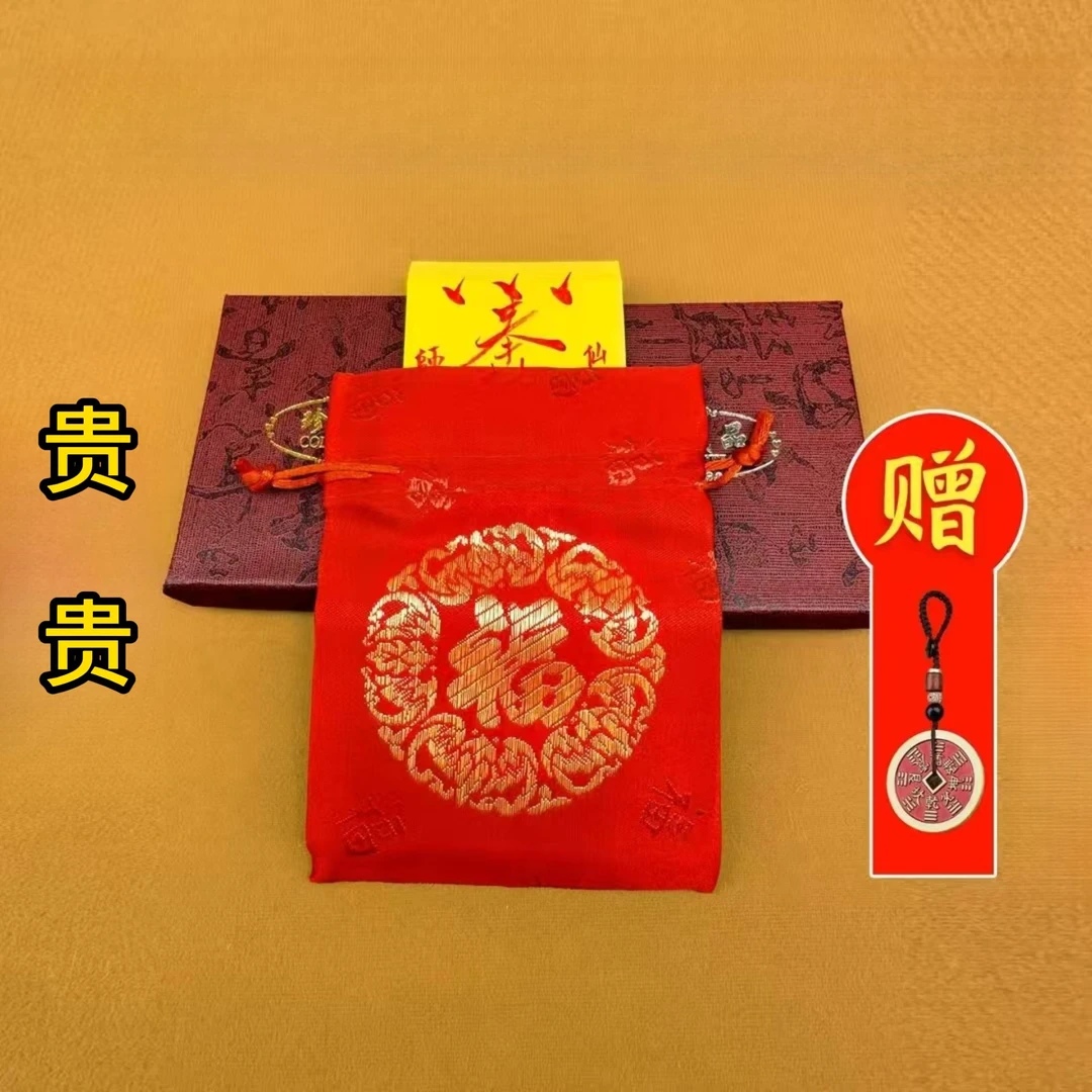 05号 老师推荐 贵人帮忙 手绘卡 礼物