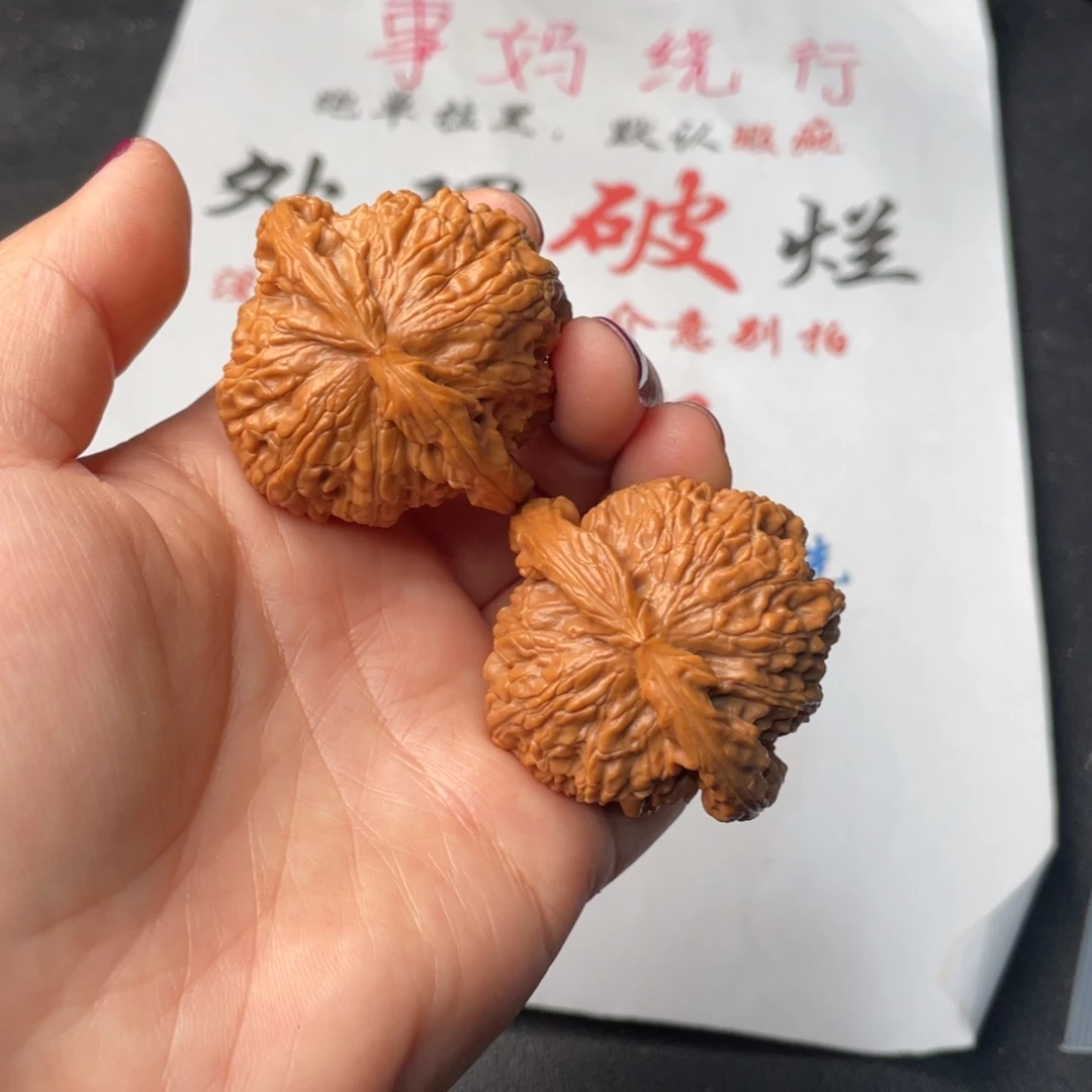 把件文玩核桃571。45白狮子