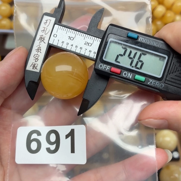 未镶嵌琥珀裸石蜜蜡