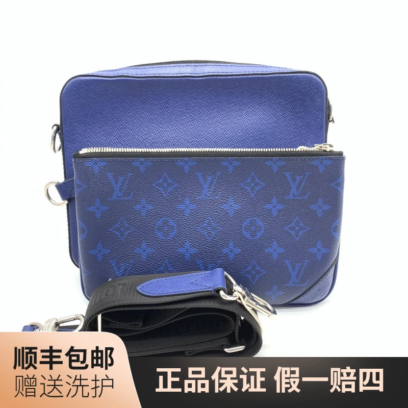 95新 LouisVuitton/路易威登 LV蓝老花三合一斜挎包/10013269奢侈