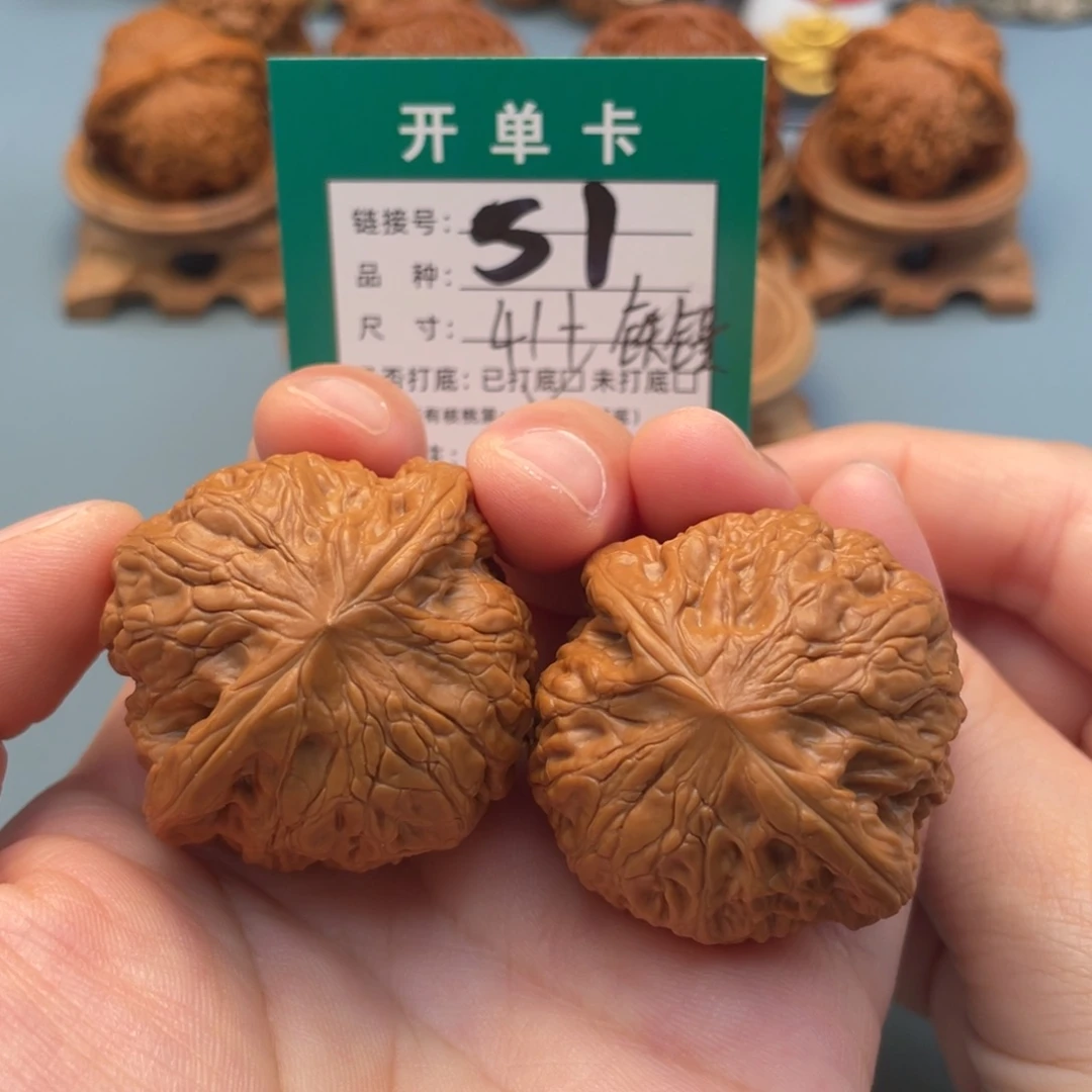 桃核吊坠文玩核桃