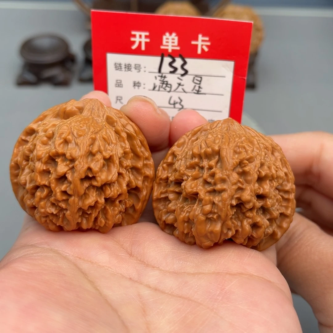 文玩核桃吊坠文玩核桃