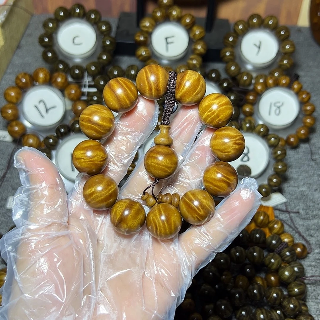 手串/手链金丝楠枯木2.0闪电