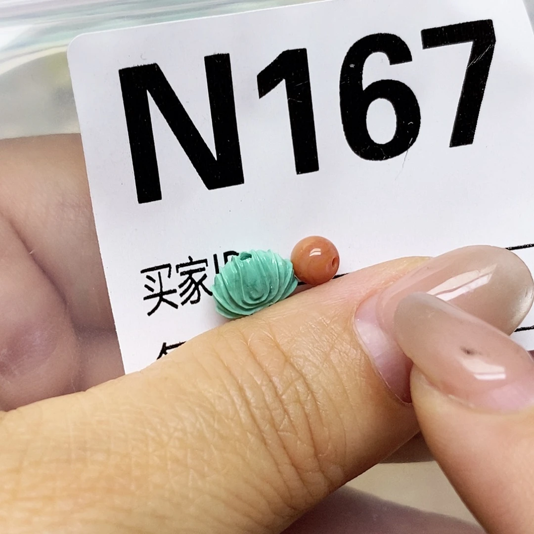 未镶嵌配饰南红玛瑙