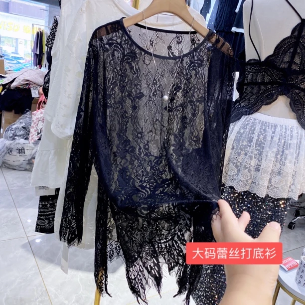 高级微透刺绣镂空蕾丝女士开叉罩衫洋气百搭上衣