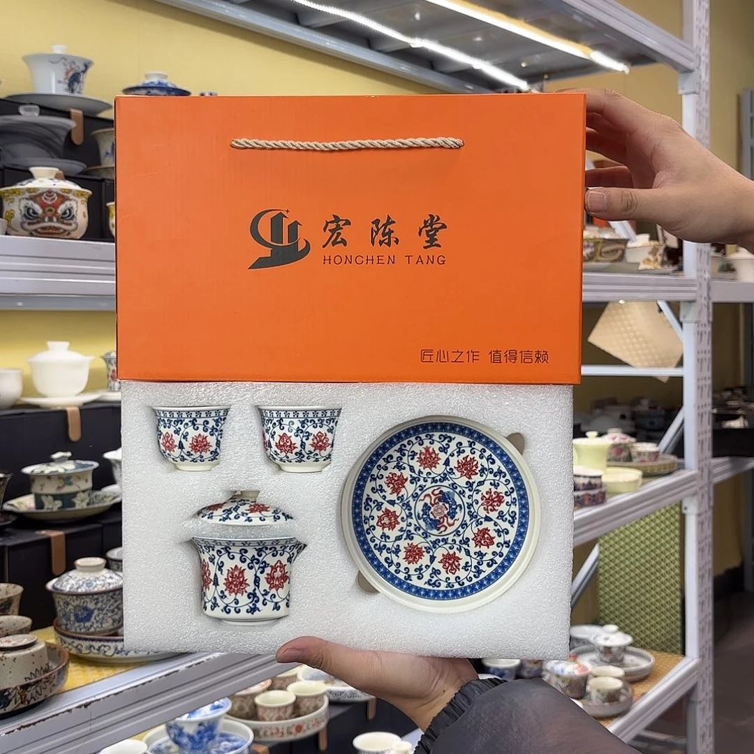 健健康康平平安安