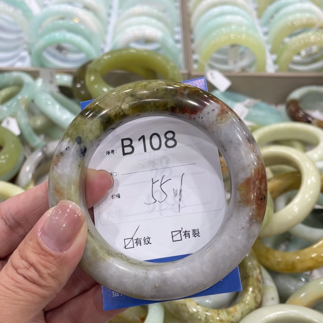 卡***熊蛇纹石玉未镶嵌手镯