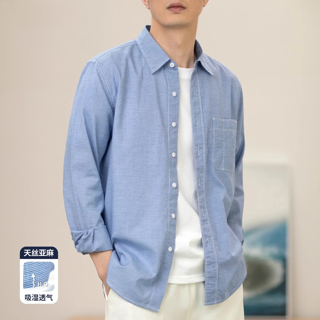 Moleubak 【天丝亚麻棉】夏轻薄透气千鸟格衬衫男长袖衬衣休闲百搭