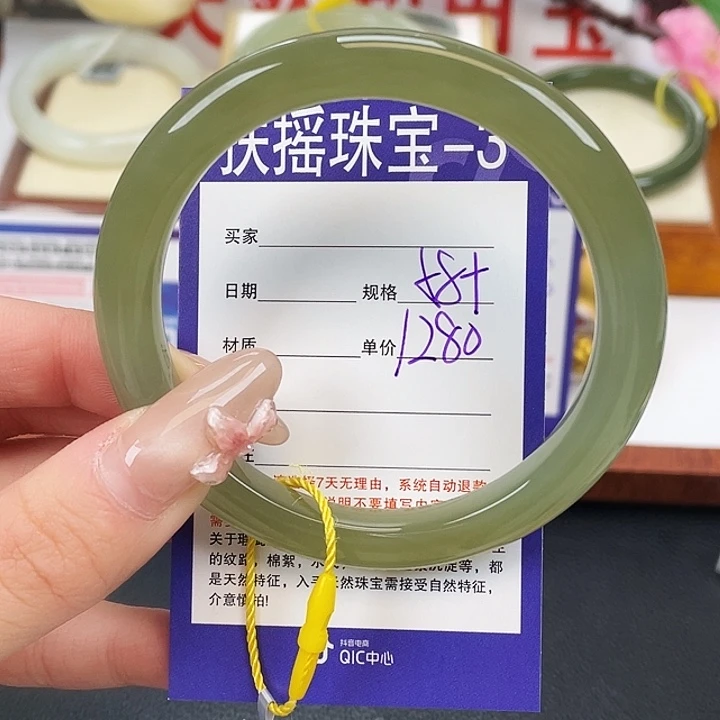 和田玉未镶嵌手镯