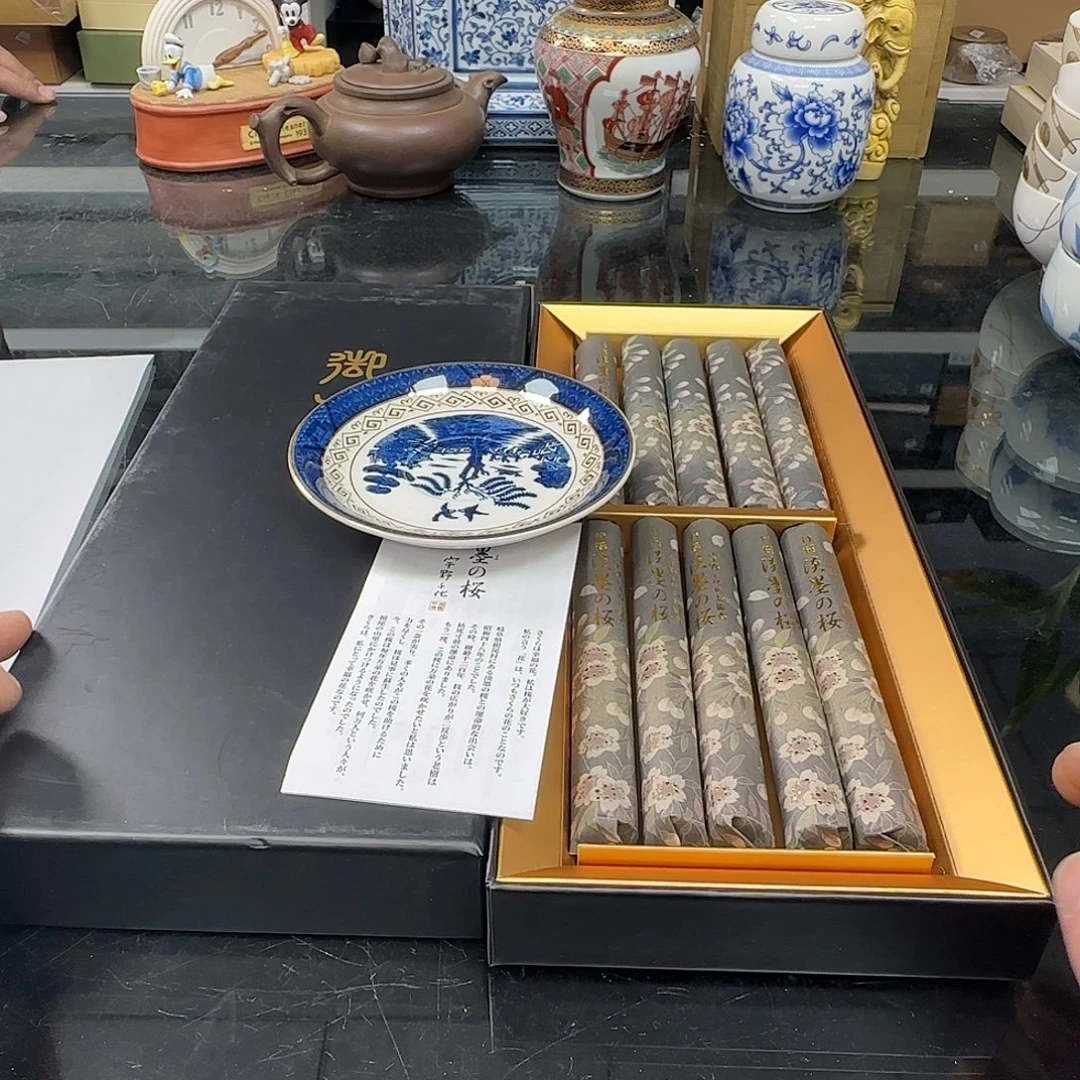 銘海精选，天天新箱74