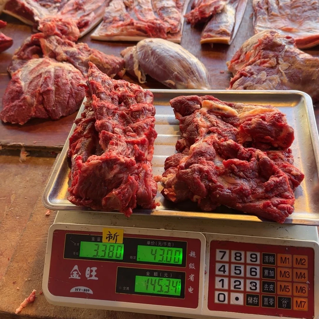 7中国大陆食用农产品3.38
