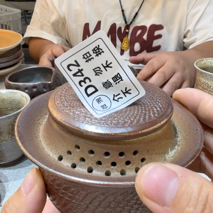 陶盘柴烧福利新品多多