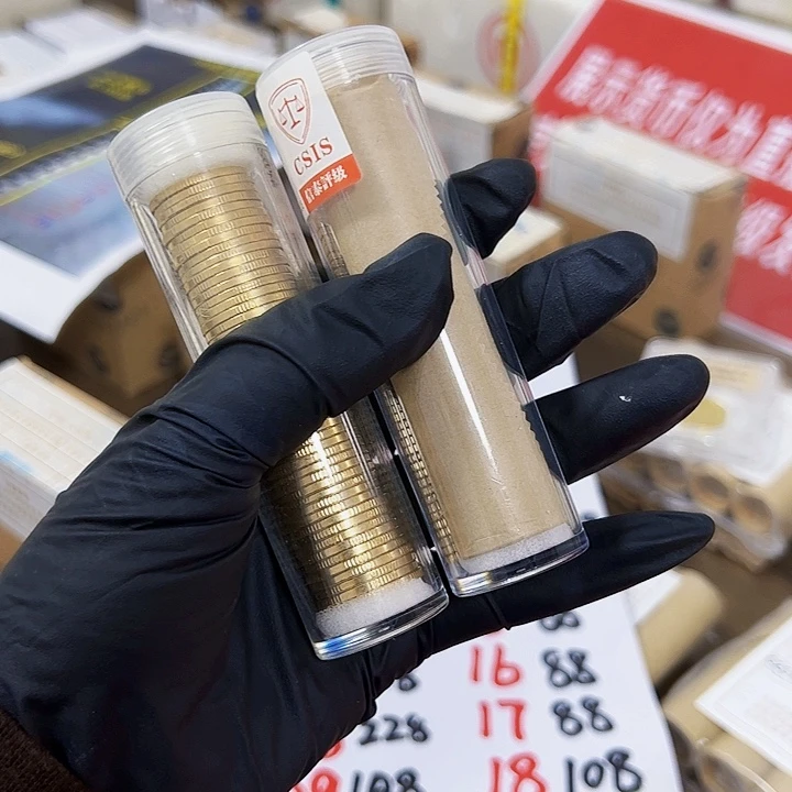 中国人民银行和和02封装评级