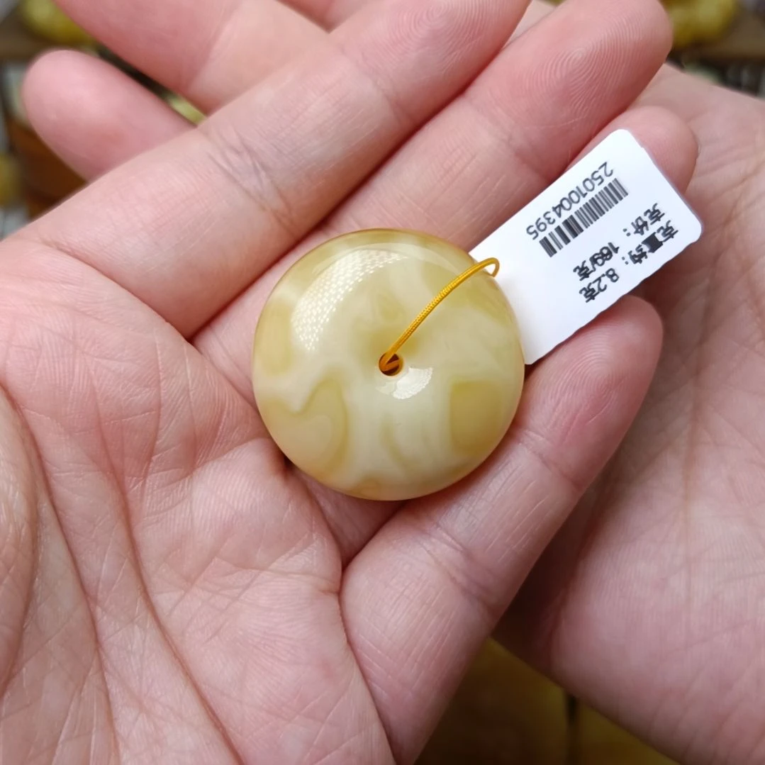 蜜蜡裸石未镶嵌平安扣