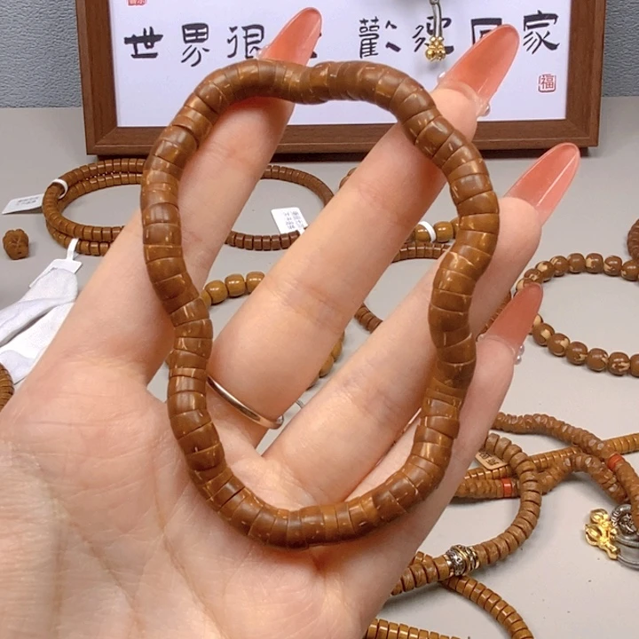 手串紫金鼠24.鼠尖料大肠单圈7.0