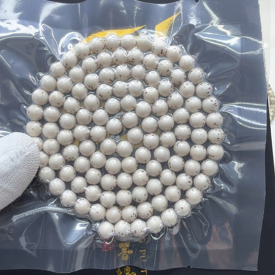星月菩提吊坠28一物一图冰白通体龙蛋7圆108