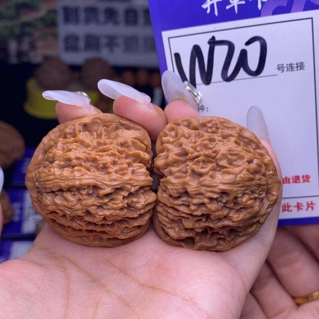 馬***圈吊坠文玩核桃W20链接 全品三角疆40尺